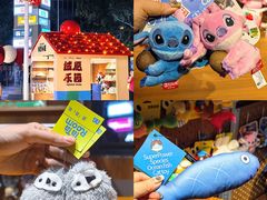 -天河领展广场