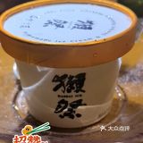 微醺的夜晚🌃笙.小酒馆