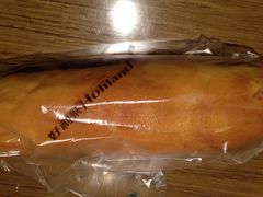 iphone_upload_pic-好利来(十里河店)