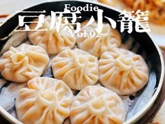 -嵊州特色小吃(萧山街店)