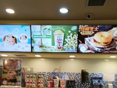 -DQ·蛋糕·冰淇淋(新佳丽店)