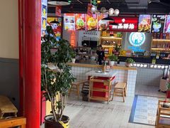 -蛙一刀·麻椒鱼火锅(金仙桥店)