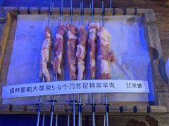 -三个蒙古大叔羊肉串(大宁店)