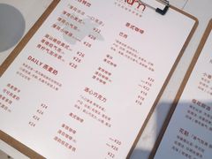 菜单-Cafe on warm(丹霞店)