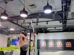 -無弓射箭俱乐部(领展中心城店)