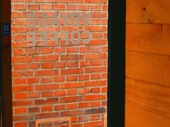 用餐区-VOYAGE COFFEE(北锣鼓巷店)