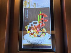 -上和臻品中国菜(花园街店)