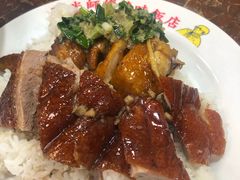 油鸡-陈光记烧腊店(罗保博士街店)