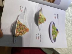 -老浒记烤鸭-北京菜(琉璃厂店)