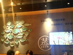 -渝是乎酸菜鱼(龙旗购物中心店)