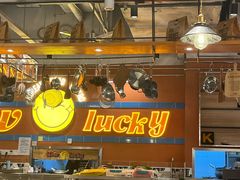 -WOW LUCKY创意韩料(龙阳广场店)