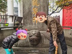 -泸州老窖景区