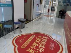 -深圳富茂格伦菲尔口腔门诊部(龙华清湖总院)