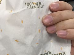 -中关村烤包子(中关村店)