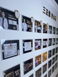 -洁铭新加坡医美