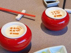 -花家怡园(四合院总店)