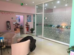 -北京光彩口腔门诊部(慧时欣园店)