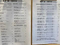 -2326 Coffee Roaster咖啡豆可选店(林肯公园店)