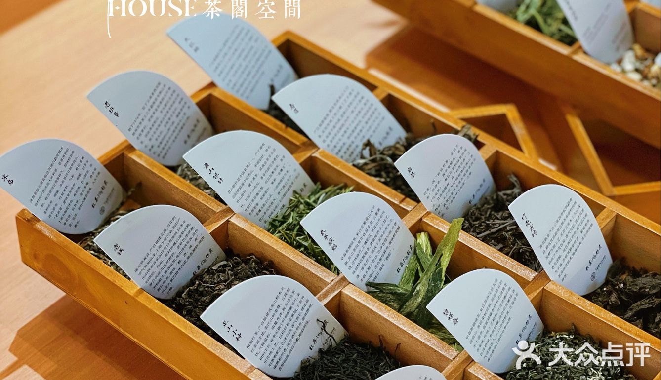 广州茶控新宠国风茶饮|茶阁空间