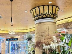 -上海月星家居(澳门路店)