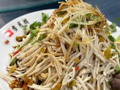 -留芳·文旅古月楼(老街店)