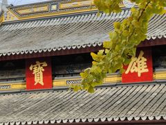 -西园戒幢律寺