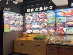 -王记姚家味·地道苏帮菜(凤凰街店)