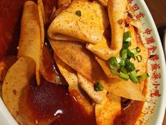 -再回首(中天健广场店)