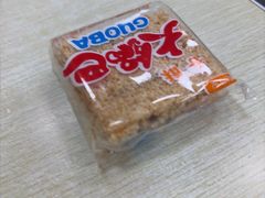 -重庆麻辣烫(国权路店)