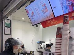 -古茗(东鼓道店)