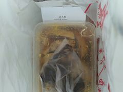 -老人和饭店(淮海中路店)