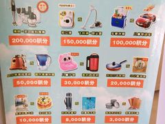 -明珠海港大酒店