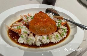 Steamed Crab with Fermented Pork Bones