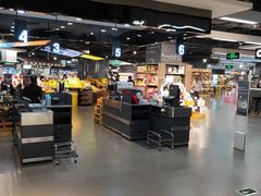 -Olé精品超市(天汇广场店)