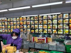 -宫廷糕点铺(人民中路店)