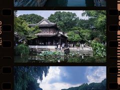 -寒山寺