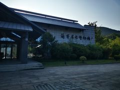 -兰亭风景区