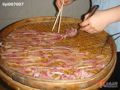 &nbsp;鱼生-华兴餐厅·招牌生鱼片(桃园路店)