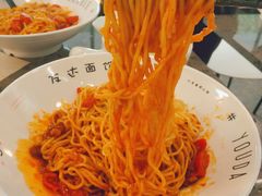 -友达面馆(海珠店)