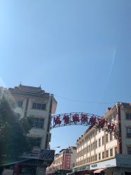 -德龙国际珠宝城