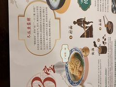 -中国大酒店·食街