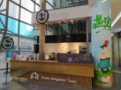 -天虹商场(后海店)