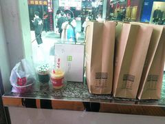 -黄兴南路步行商业街