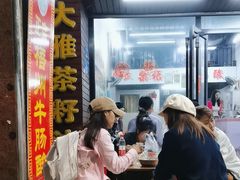-正宗梧州牛肠酸