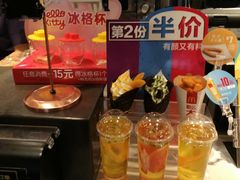 -麦当劳(斜土路2号店)
