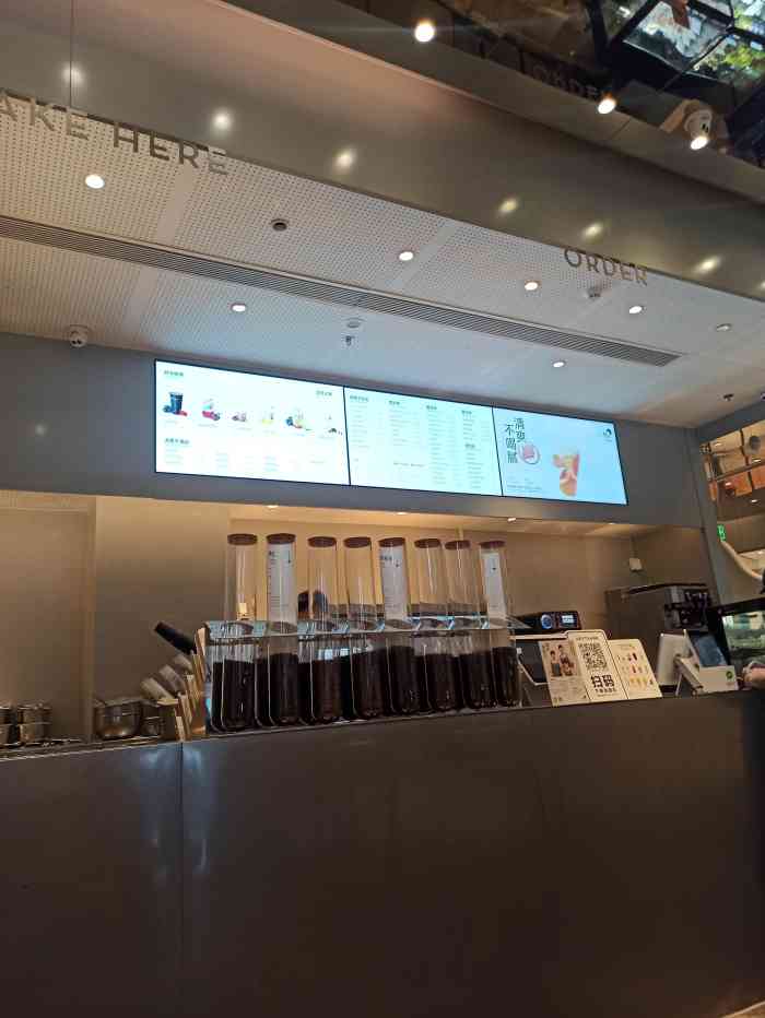 喜茶(南开大悦城dp店)-"感谢喜茶对医护工作者的关心,在622这天.