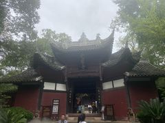 -窦圌山风景区