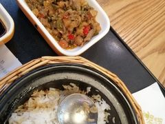 -谷田稻香(南洋1931店)