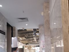 -大渔铁板烧(花园道店)