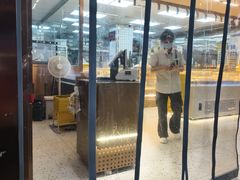 -鲍师傅糕点(八一馆店)